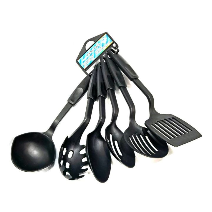 3-Piece Black Kitchen Utensil Set - Bed Bath & Beyond - 39922162