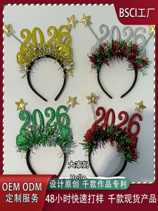 แถบคาดศีรษะพลาสติกยืดได้อุปกรณ์เสริมผมแฟชั่นสำหรับเด็กผู้ใหญ่หลายสีใช้งานได้จริงสวมใส่สบายใช้ในชีวิตประจำวัน