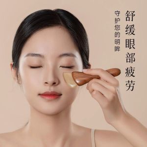 Natural Horn Gua Sha Stick Skin Friendly for Eye Facial & Full Body Meridian Massage羊角拨筋棒眼部推拿棒