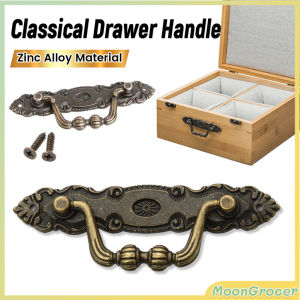 M.G.【Ready in Stock】 Bronze Color Classical Vintage Retro Carving Drawer Handle Cabinet Furniture Handle 1Pc