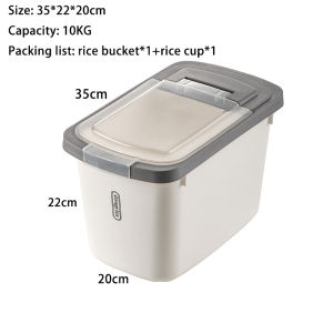 Royalstar 6/11KG Rice Storage Container Rice Storage Box with Lid Kitchen Cereal Dispenser Organizer Moistures-proof Sealed Food Container