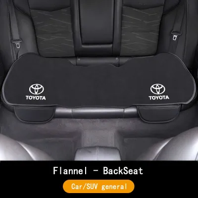 PuraAutoRepair Car Seat Cushion Universal Fit Most Cars Auto Seat Cover Interior Accessories Car Seat Protector Mat For Toyota Vios Hilux Camry Harrier Innova Rush Yaris Alphard Hiace Fortuner Vellfire Corolla Cross RAV4