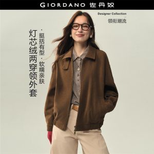 GIORDANO Women Jackets Corduroy Convertible Collar Jackets Two-Way Open Zip Fashionable Casual Loose Jackets 18376907