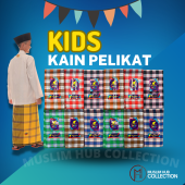 Kain Pelikat Budak Gajah Murah Murah