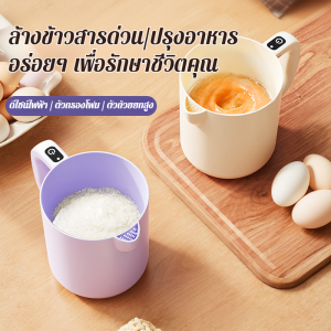 ตัวกรอง ข้าวต้ม เครื่องตีไข่ เครื่องกวน