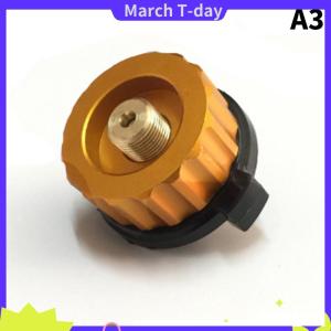 March หัวแปลงถังแก๊สโลหะสำหรับตั้งแคมป์