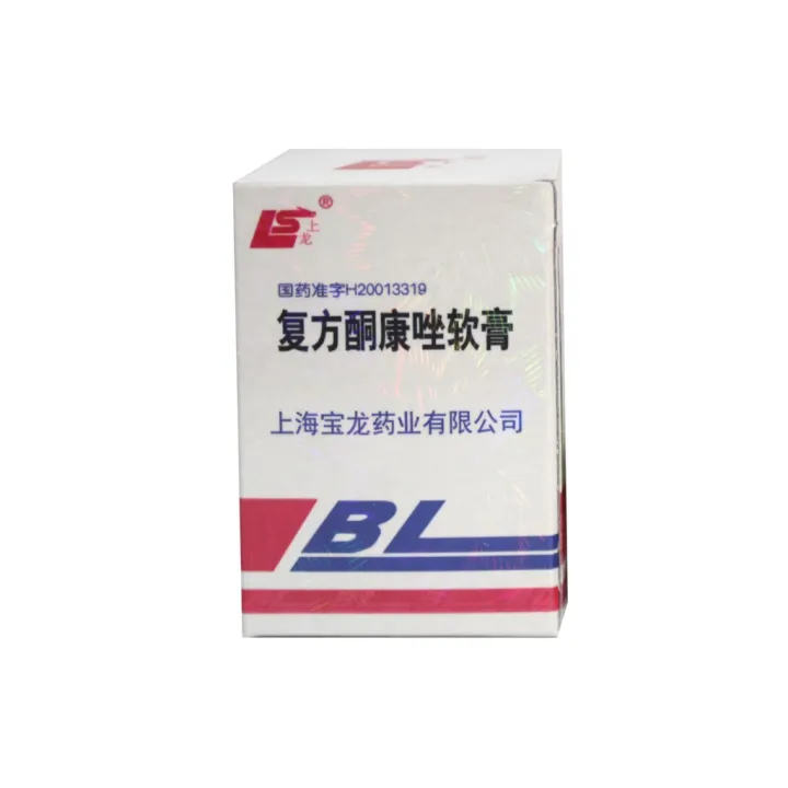 Salep BL ORIGINAL - Itching Ointment - Water Lice - Eczema - panu - Crusher