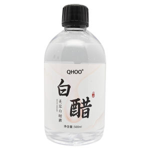 White Vinegar Face Wash Cuka Putih Cuci Muka Beauty Vinegar Skincare Cuka Kecantikan Pembersih Wajah Deep Cleansing PH Balance Murah 美容白醋液