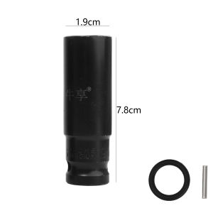 ชุดซ็อกเก็ตหกเหลี่ยมเหล็กคาร์บอนผลกระทบล้ำลึกชุดซ็อกเก็ตเมตริกชุดประแจพกพาสำหรับงานหนัก15-19มม. สำหรับเครื่องมือช่างที่ซ่อมรถ