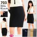 ROK SPAN PENDEK WANITA. 