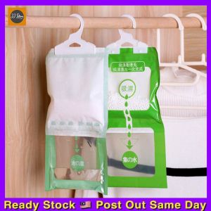 100g Closet Wardrobe Dehumidifier Bag Desiccant Hanging Moisture Absorber Ani Mold Deodorizing