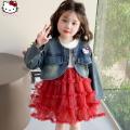 Christmas Gift Halloween 2Pcs Sanrio Girls Denim Set Hello Kitty Spring Autumn Kawaii Cartoon New Style Fashion Sweet Casual Mesh Dress Children's Gifts. 