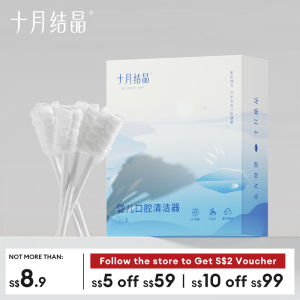 TEN-M JOURNEY Baby Oral Cleaner for Newborn Tongue Cleaner for 0-36 Month Baby 30Pcs