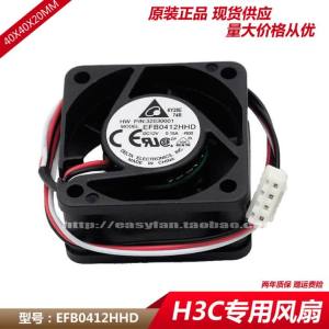 แฟนแอ็กเซียล 4 ซม. สำหรับ DELTA EFB0412HHD -R00 12V 0.15A แฟนระบายความร้อน 40 มม. 8200RPM สัญญาณเตือนหยุดทำงาน สำหรับสวิตช์และไฟร์วอลล์ H3C