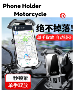 Penyokong Telefon untuk Motorsikal dan Basikal /Phone Holder Motorcycle Bicycle Rearview Mirror Side Mirror