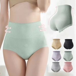 Veimia Moisture Wicking and Anti-Bacterial Graphene Panties for Women with Seamless Design