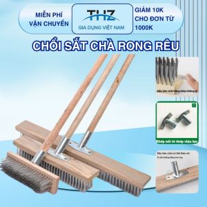 Chổi sắt cầm tay không rỉ chà rửa vệ sinh rong rêu ố vàng nền sân vườn ngoài trời bể bơi đánh bay mọi vết bẩn