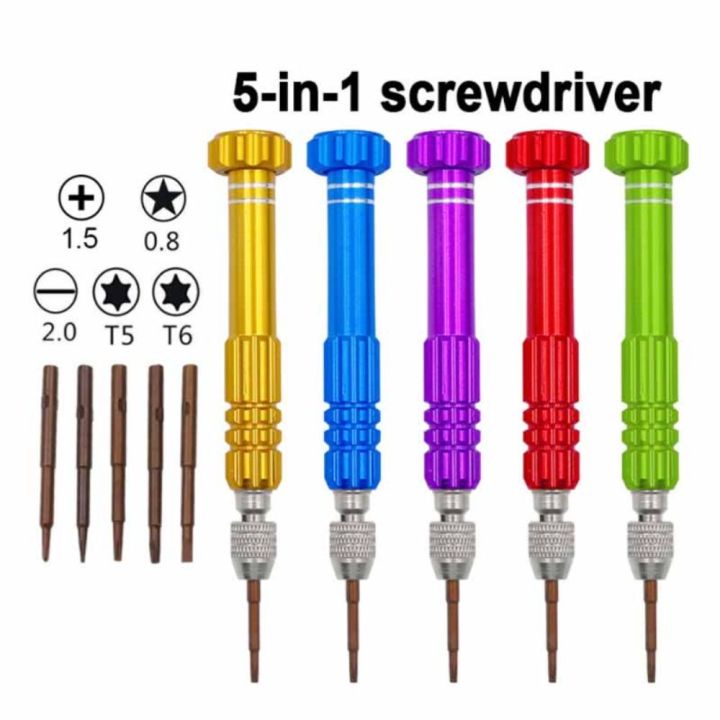 XHLXH Precision Maintenance Tool Screw Driver Set Pentalobe Head ...