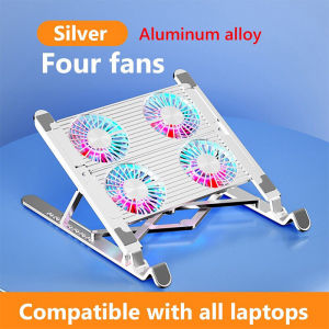 ATO Aluminum Alloy Laptop Cooler Laptop Cooling Pads Stand Adjustable Foldable Electric Ergostand