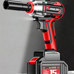 guibai [Super Torque] Brushless Lithium Battery Wrench