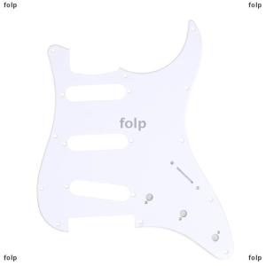 [COD] folp Electric guitar pickguard scratch plate for strat stratocaster