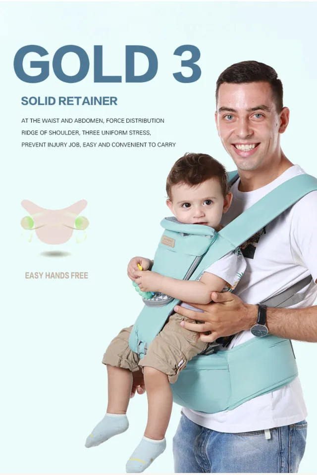 Hand carry deals baby carrier