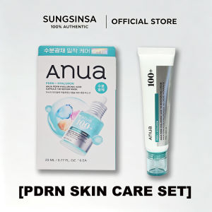 [100% Original] ANUA PDRN Hydration Duo Set | Capsule Serum Mask 6ea +  Moisturizing Cream 60ml | Salmon PDRN + 10 Layers Hyaluronic Acid | 100H Long-Lasting Hydration & Barrier Repair | Korean Glass Skin Complete Routine