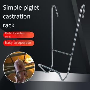 1 Set Stainless steel piglet castration frame castration tools for pig kapon pig farm equipment