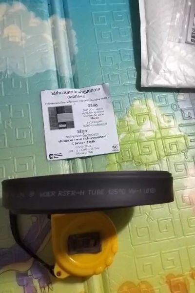 Buyer review video 6