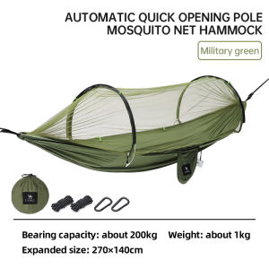 CAMEL CROWN Anti-mosquito hammock Adults Thickened Anti-side-turning Suspended Cradle Swing Air Tent Camping Mosquito Nets