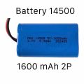 14500 Max Battery 3.7V 1600mAh 2P 3.7โวลท์ 5C Rate Power แบตเตอรี่ ลิเธียม  จำนวน 1 ก้อน. 