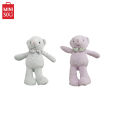 MINISO 12in. Hand & Leg Pulling Little Bear Plush Toy. 