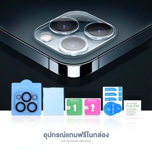 ล์มกล้องไอโฟน 14/Plus/Pro/Promax Moreno ฟิล์มกระจกเลนส์กล้อง สำหรับไอโฟน 11-12 Pro/Pro max 13 mini/Pro/Pro max