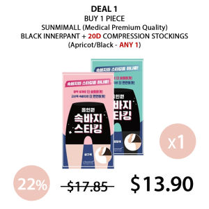 (SUNMIMALL) Underpants Stockings 20D Black | Apricot (1 Pair Free Size) - COCOMO