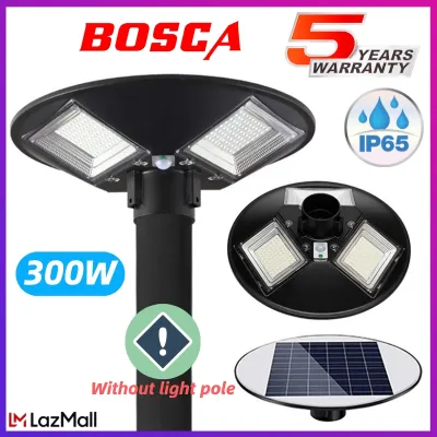 BOSCA 5 Years Warranty 300W Solar Garden Light Solar Street Light Outdoor Solar Light With Automatic Motion Sensor UFO-300W