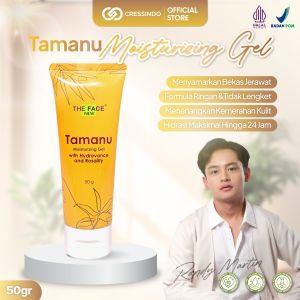 [Acne Moisturizer] THE FACE Tamanu Moisturizing Gel With Hydrovance and Centella Asiatica 50gr