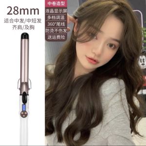 【ReadyStock】🔥负离子卷发棒控温🔥Hair Curler Hair Styling Curl Hair Hair Curler Professional 电卷棒/卷发棒 Curling Iron Hair Curler Iron