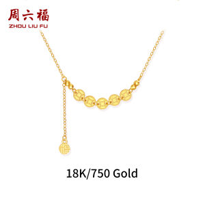Zhou liu Fu 周六福 750/18k vàng dây chuyền vàng sao ngọc trai vàng Vòng Cổ Tua Fu thương hiệu thời thượng có dây đeo vòng cổ cho phụ nữ mẹ trang sức vàng sinh nhật 40 + 5cm c0621048