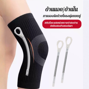 ไนลอน ถัก ไม่มีร่องรอย บางเฉียบ ให้อบอุ่น ระบายอากาศได้ รองรับสปริง ชุด