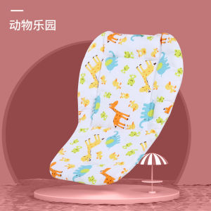 Universal newborn baby Cartoon Floral Stroller Seat Covers Soft Thick Pram Car Cushion Pad