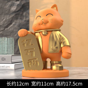 Desktop Decoration Accessories Desktop Home Decor Fortune Cat Fortune Cat Home Decoration Items Office Luxury Soft Decoration Opening Gift 招财猫
