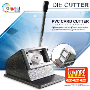 PVC Die Cutting HeavyDuty ATM-Size Card Cutter | 86 x 54mm Machine for ID Membership & Custom PVC Card Printing