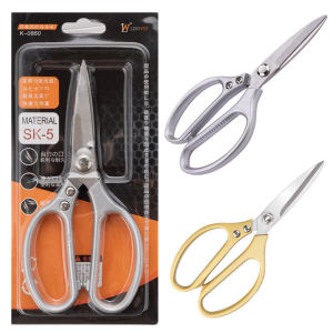 Kéo SK5 Lưỡi Thép Không Gỉ Kéo cắt gà Kéo nhà bếp Kéo cắt đồ ăn