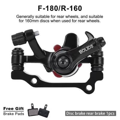 LONGGO Brake Caliper MTB Bike Disc Brake Rear Alloy Bike Front F160/R140 Rear F180/R160 Rotor Disc Brake