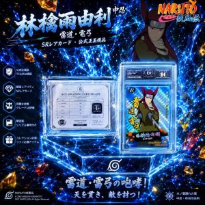Thẻ GRADING Ameyuri Ringo hãng Kayou Gem Mint 10 slab R LIMITED 2038 nf13 6 psa