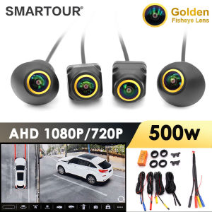 Golden 500W 360° Panoramic Camera 1080P AHD Rear / Front / Left / Right 360 Panoramic Accessories for Car 8 CORE android Radio