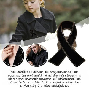 [อนุสรณ์สถานราชินี] เข็มกลัดโลหะเคลือบอีนาเมลรูปหยดน้ำ ผลิตจากโลหะคุณภาพสูง ทนทานต่อสนิม สีไม่ซีดจาง และเงางามยาวนาน เหมาะสำหรับสะสมและตั้งโชว์