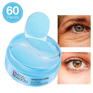 60pcs Collagen Eye  Gel Eyes Patches Moisturizing Hyaluronic Acid Remover Dark Circles Anti Age Red Sleep s