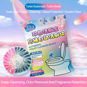 Rose Scented Toilet Blue Tablets Continuous Clean Deodorize with Refreshing Floral Fragrance Mold Prevention Tablet Long-lasting Cleansing And Odor-removing Bubble Toilet Cleaner