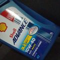 Oli Mesin Shell Advance AX7-SC 10W40 1 Liter Oil Shel Sheel Sell Sel AX 7 Untuk Motor Scooter Matic Aerox Nmax N Max Xmax Lexy Lexi Vario Pcx 1L 1Liter 1000ml 1000 ml Original. 